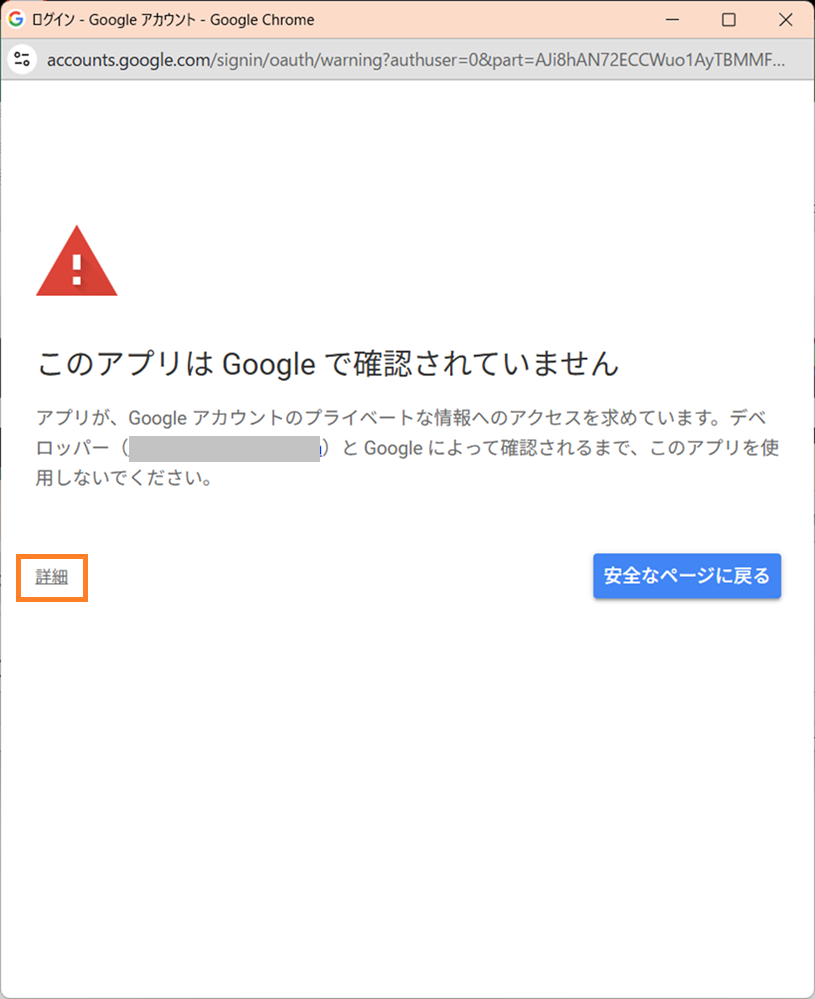 フォルダ複製