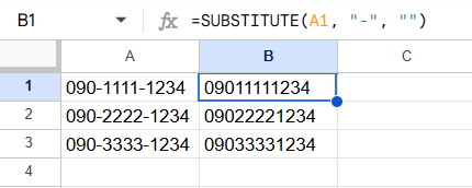 SUBSTITUTE関数の使用例