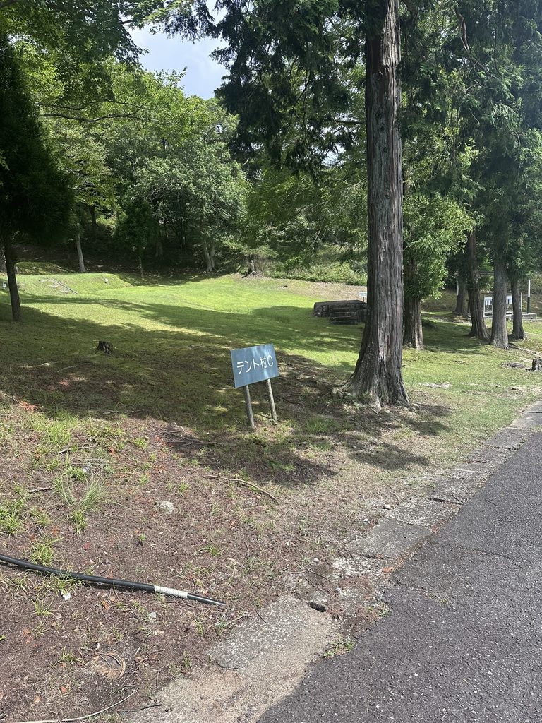 青山高原保健休養地キャンプ場テントサイト